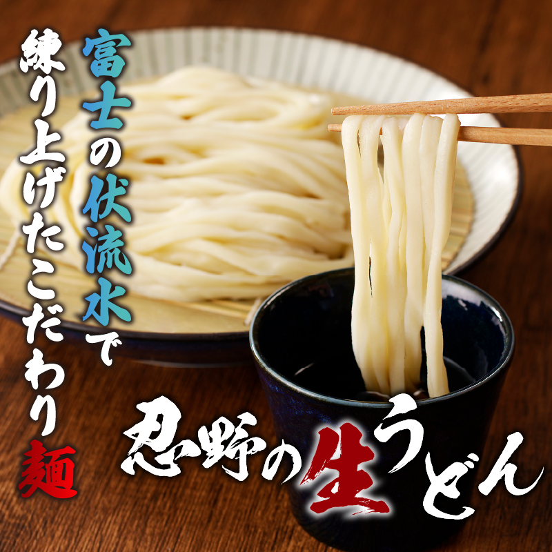 蟇悟」ォ螻ア縺ョ豬∵ーエ縺ァ菴懊k縲悟ソ埼弱ョ逕溘≧縺ゥ繧薙咲エ15莠コ蜑搾シ300ステ5陲具シ
