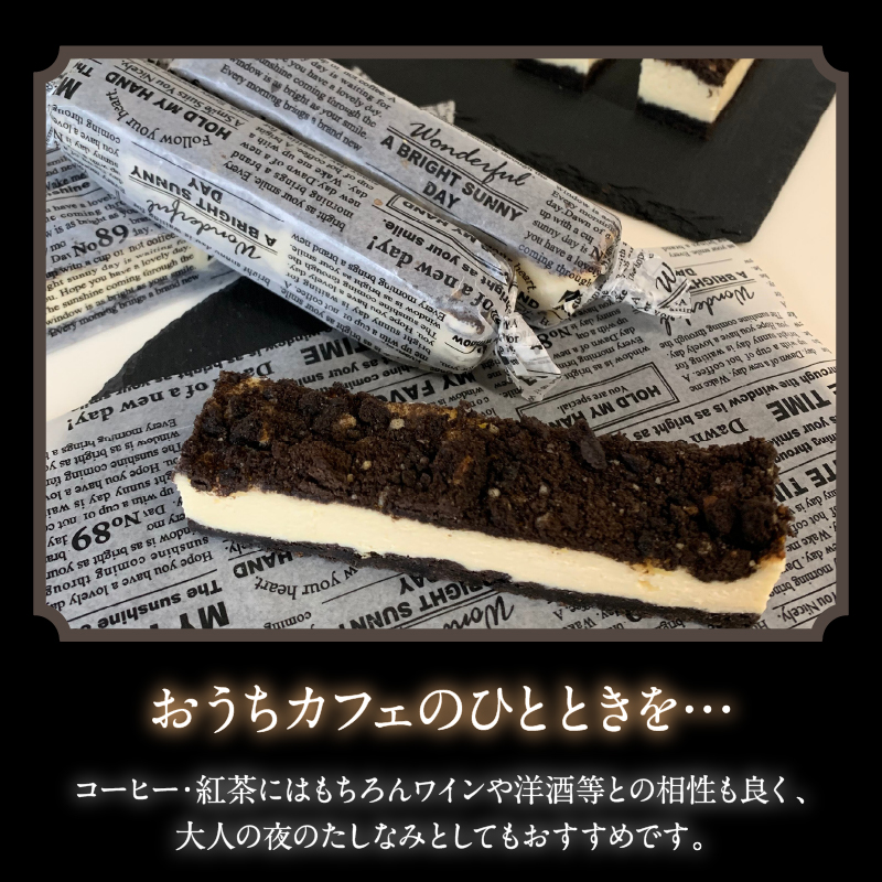 幎å
çºéïŒ ã¯ãããŒã¯ãªãŒã ã¹ãã£ãã¯ããŒãºã±ãŒã10æ¬ã»ãã