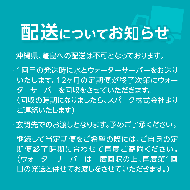 縲12繝カ譛亥ョ壽悄萓ソ縲大ッ悟」ォ蠢埼弱Mtシ薩uji縲Springs縲8Lテ3譛ャ縲12繝カ譛医さ繝シ繧ケシ医え繧ゥ繝シ繧ソ繝シ繧オ繝シ繝舌シ繝ャ繝ウ繧ソ繝ォ辟。譁呻シ峨心HC-F9000SWシ亥コ顔スョ蝙具シ峨鯛サ豐也ク逵後髮「蟲カ荳榊庄