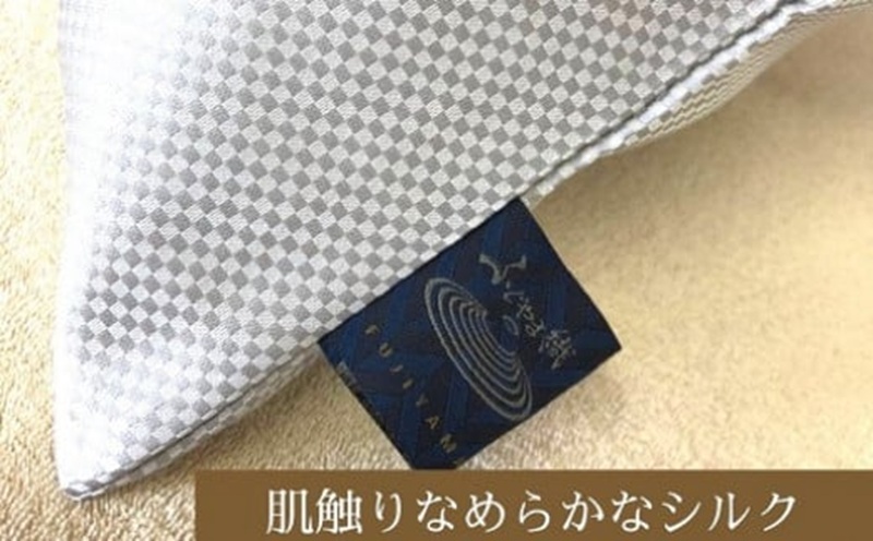 逕イ蟾樒ケ斐繧キ繝ォ繧ッ縲繝斐Ο繧ア繝シ繧ケシ呈椢繧サ繝繝茨シ域桾繧ォ繝舌シシ臥オケシ托シ撰シ撰シ縲仙ョ夂分繧オ繧、繧コ縲代シ費シ田mテ暦シ厄シ田m