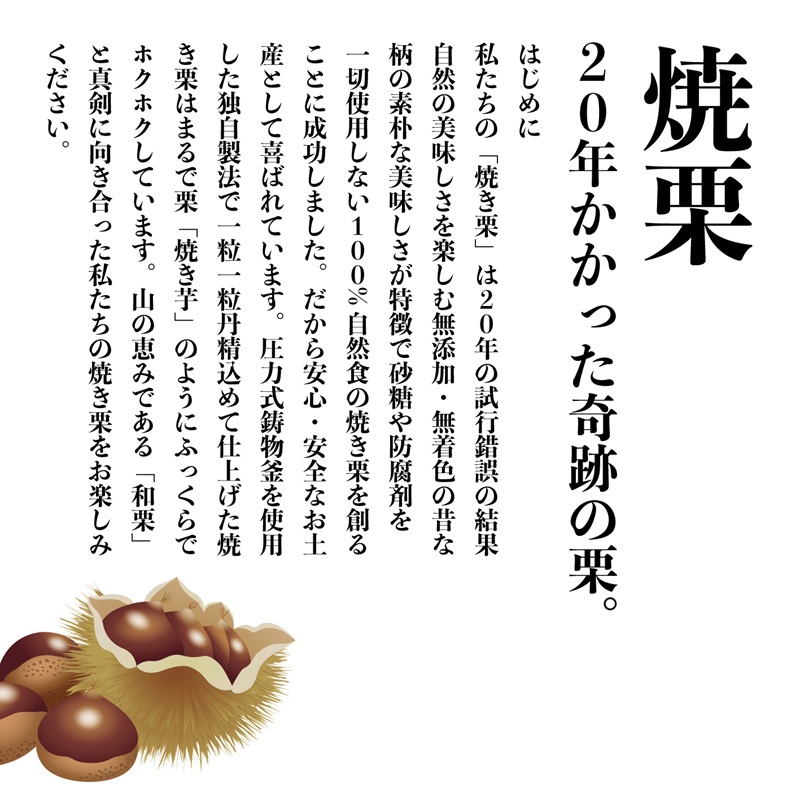 ãåæ éå¯ã䜿çšãçŒããŠãå±ããã¯ãã¯çŒæ 840g(280gÃ3è¢)