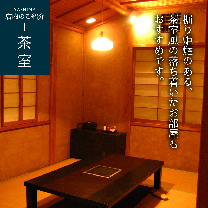 å¿éå
«æŽ²ããé£äºåžã20,000ååã