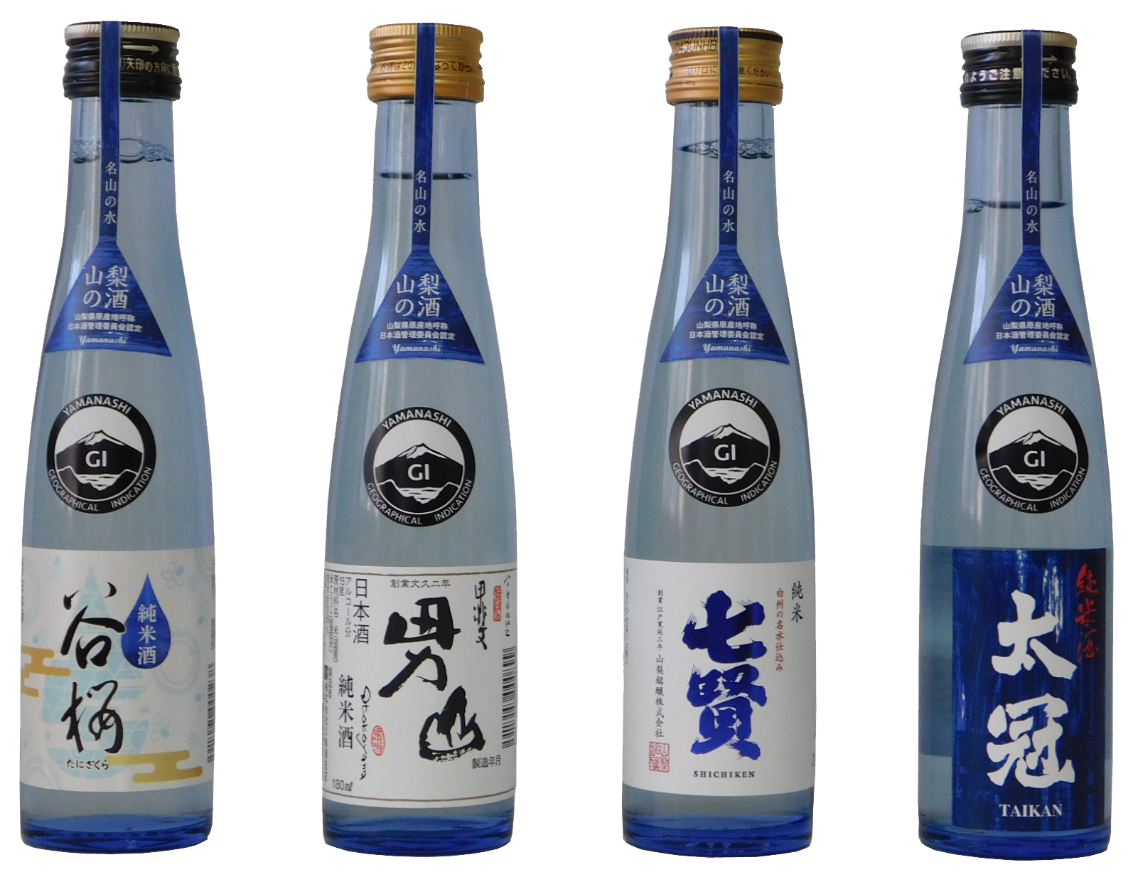山梨の「山の酒」純米酒飲み比べ4本セットA