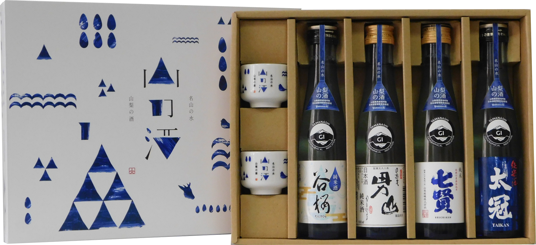 山梨の「山の酒」純米酒飲み比べ4本セットA