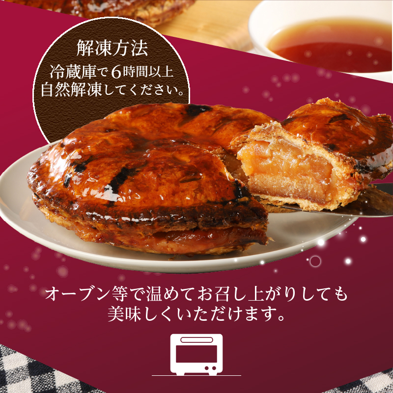 ãªã³ãŽãã£ããã¢ããã«ãã€