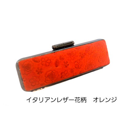 はんこの産地で作られた水晶印鑑13.5mm　イタリアンレザー印鑑ケース付き