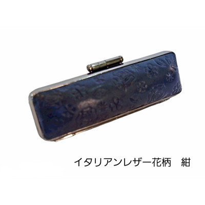 はんこの産地で作られた水晶印鑑13.5mm　イタリアンレザー印鑑ケース付き