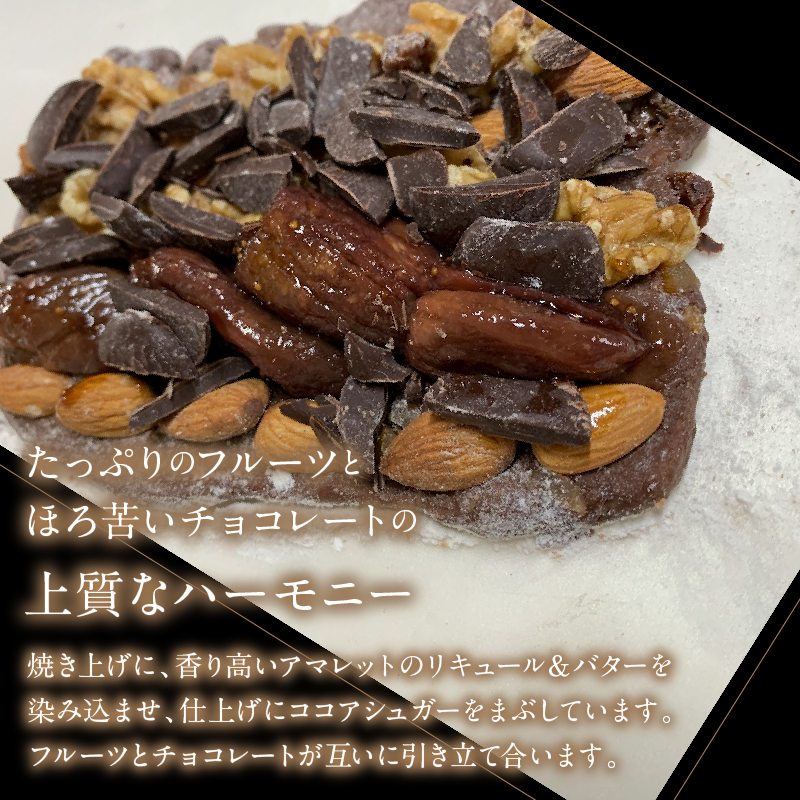 幎å
çºéïŒãå¬å£éå®ãâ
2025幎â
ã·ã¥ãã¬ã³ïŒãã©ãŠããŒã®ããã»ãã