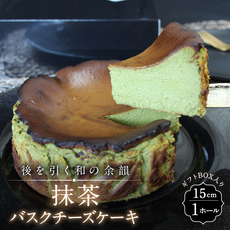 幎å
çºéïŒ æ¹è¶ãã¹ã¯ããŒãºã±ãŒã