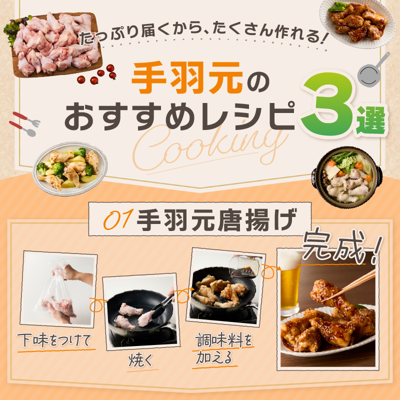 山梚çç£ïŒå¥å³é¶ïŒæçŸœå
ïŒkgã»ãã