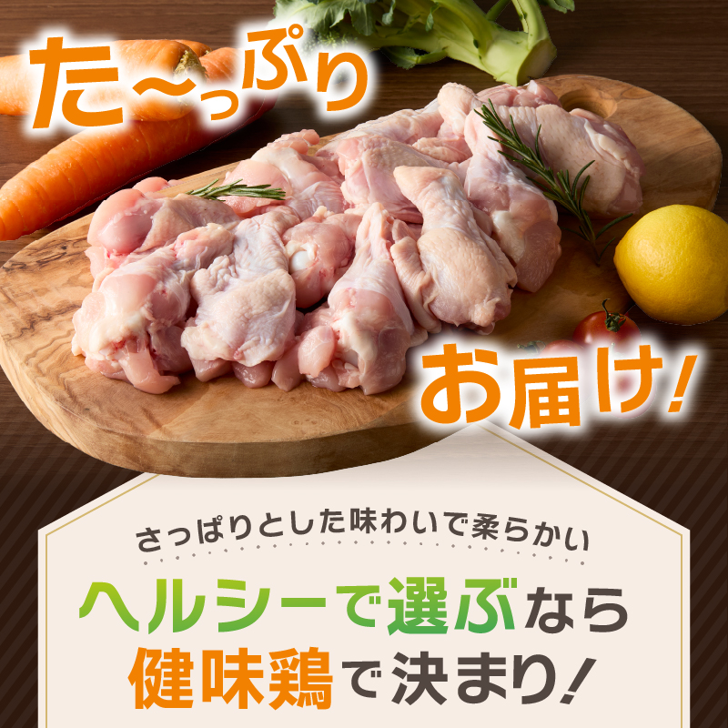 山梚çç£ïŒå¥å³é¶ïŒæçŸœå
ïŒkgã»ãã