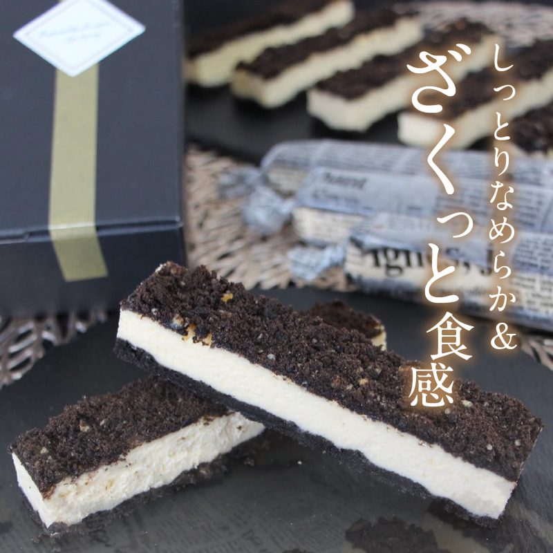 幎å
çºéïŒ ã¯ãããŒã¯ãªãŒã ã¹ãã£ãã¯ããŒãºã±ãŒã10æ¬ã»ãã