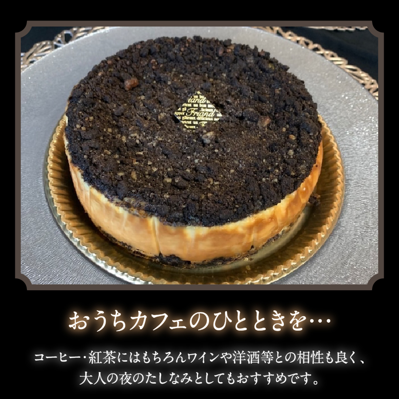 ã¯ãããŒã¯ãªãŒã ããŒãºã±ãŒããããŒã«ã¿ã€ãã