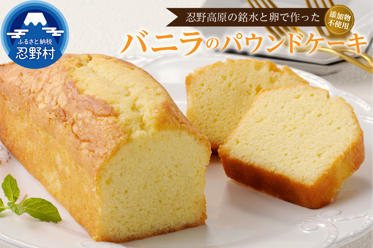 å¿éé«åããŠã³ãã±ãŒããããã©ãïŒ1æ¬ïŒ