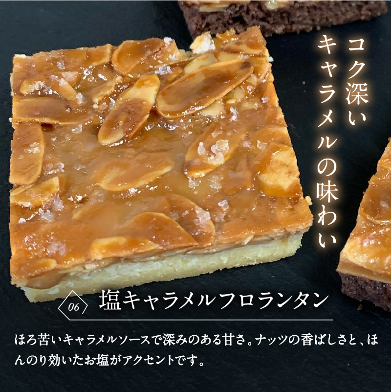 幎å
çºéïŒãå¬å£éå®ãâ
2025幎â
ã·ã¥ãã¬ã³ïŒãã©ãŠããŒã®ããã»ãã