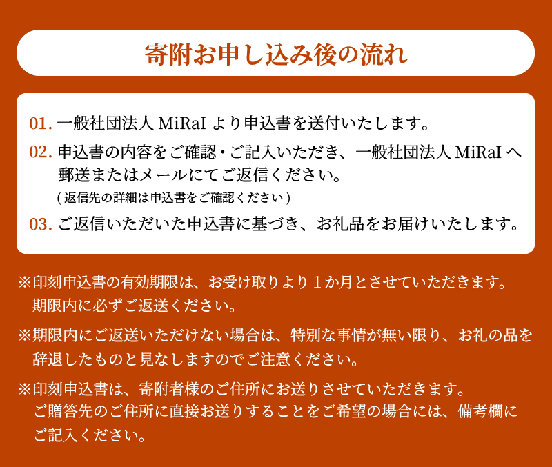 手彫り一文字落款印