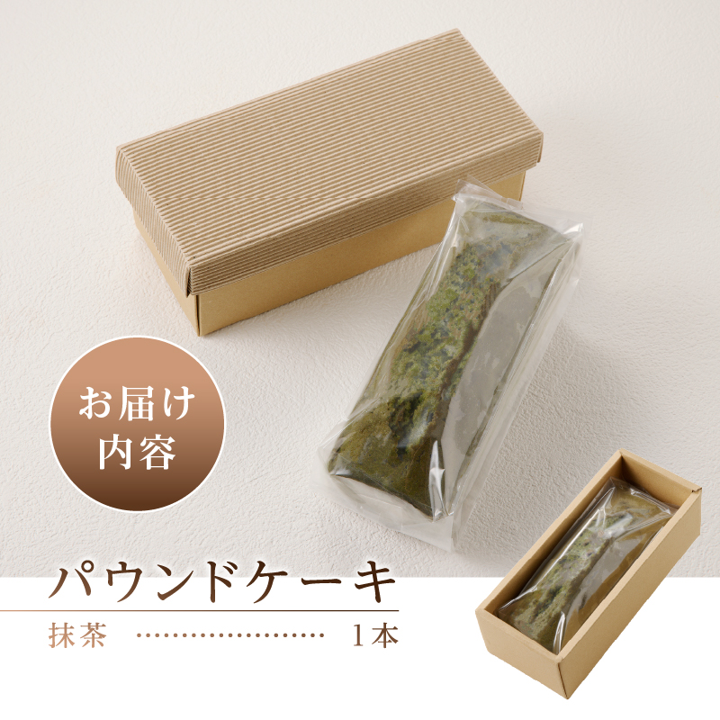 å¿éé«åããŠã³ãã±ãŒããæ¹è¶ãïŒ1æ¬ïŒ