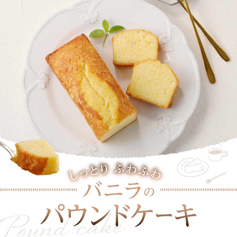 å¿éé«åããŠã³ãã±ãŒããããã©ãïŒ1æ¬ïŒ