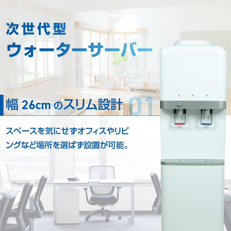 縲12繝カ譛亥ョ壽悄萓ソ縲大ッ悟」ォ蠢埼弱Mtシ薩uji縲Springs縲8Lテ3譛ャ縲12繝カ譛医さ繝シ繧ケシ医え繧ゥ繝シ繧ソ繝シ繧オ繝シ繝舌Ξ繝ウ繧ソ繝ォ辟。譁呻シ 窶サ豐也ク逵後サ髮「蟲カ荳榊庄