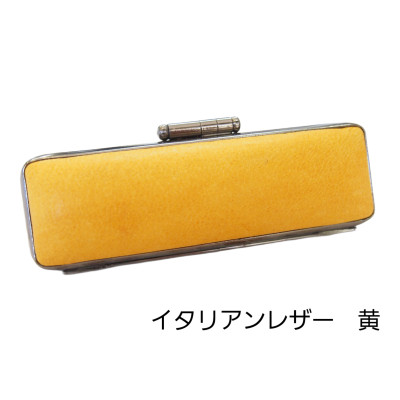 はんこの産地で作られたイタリアンレザ−印鑑ケース　18mm用