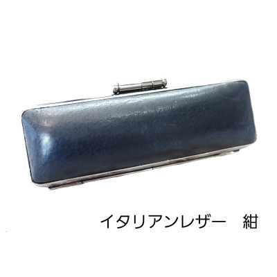 はんこの産地で作られたイタリアンレザ−印鑑ケース　18mm用