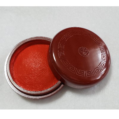 手彫り一文字落款印