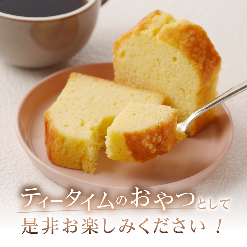 å¿éé«åããŠã³ãã±ãŒããããã©ãïŒ1æ¬ïŒ