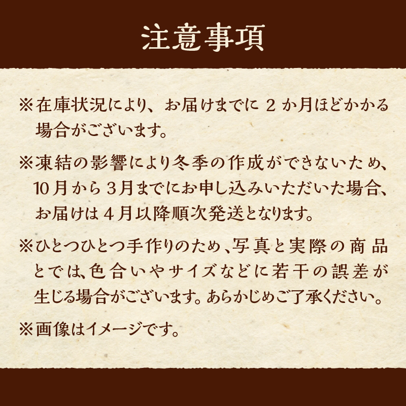 たんぽぽ柄　横長皿