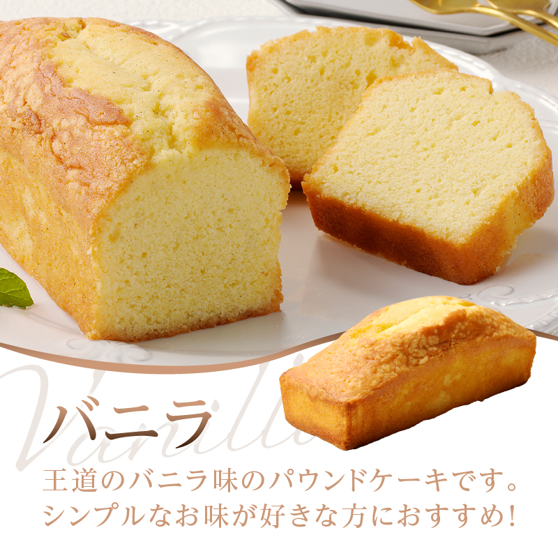 å¿éé«åããŠã³ãã±ãŒããããã©ãïŒ1æ¬ïŒ