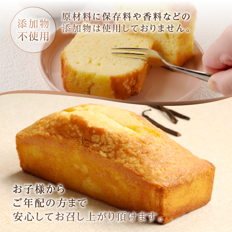 å¿éé«åããŠã³ãã±ãŒããããã©ãïŒ1æ¬ïŒ