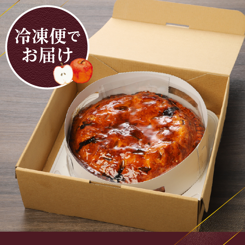 ãªã³ãŽãã£ããã¢ããã«ãã€