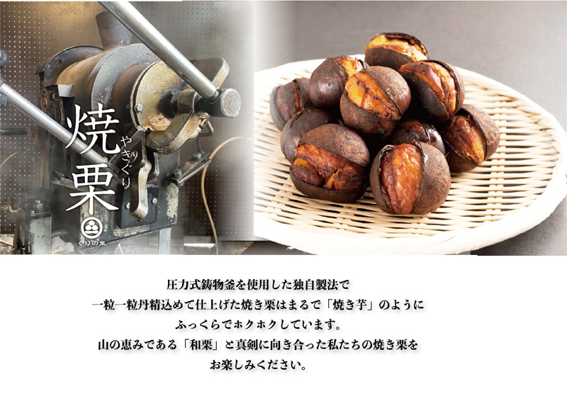 ãåæ éå¯ã䜿çšãçŒããŠãå±ããã¯ãã¯çŒæ 840g(280gÃ3è¢)