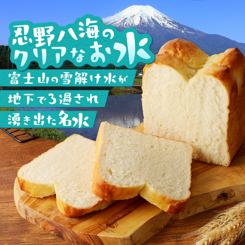 ブローニュブレット＆よもぎあんロール