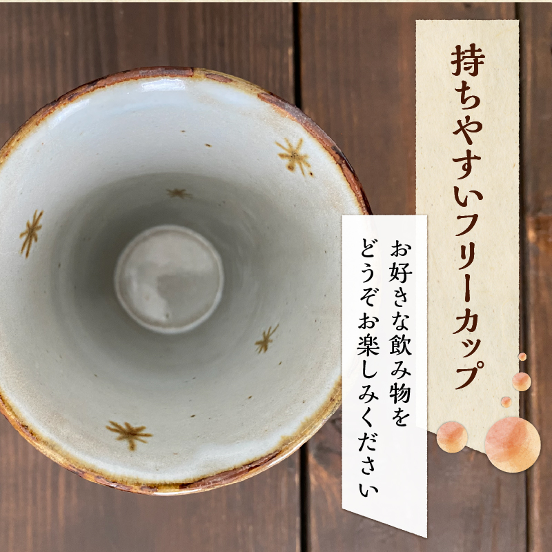 å¯å£«å±±æãããªãŒã«ãã