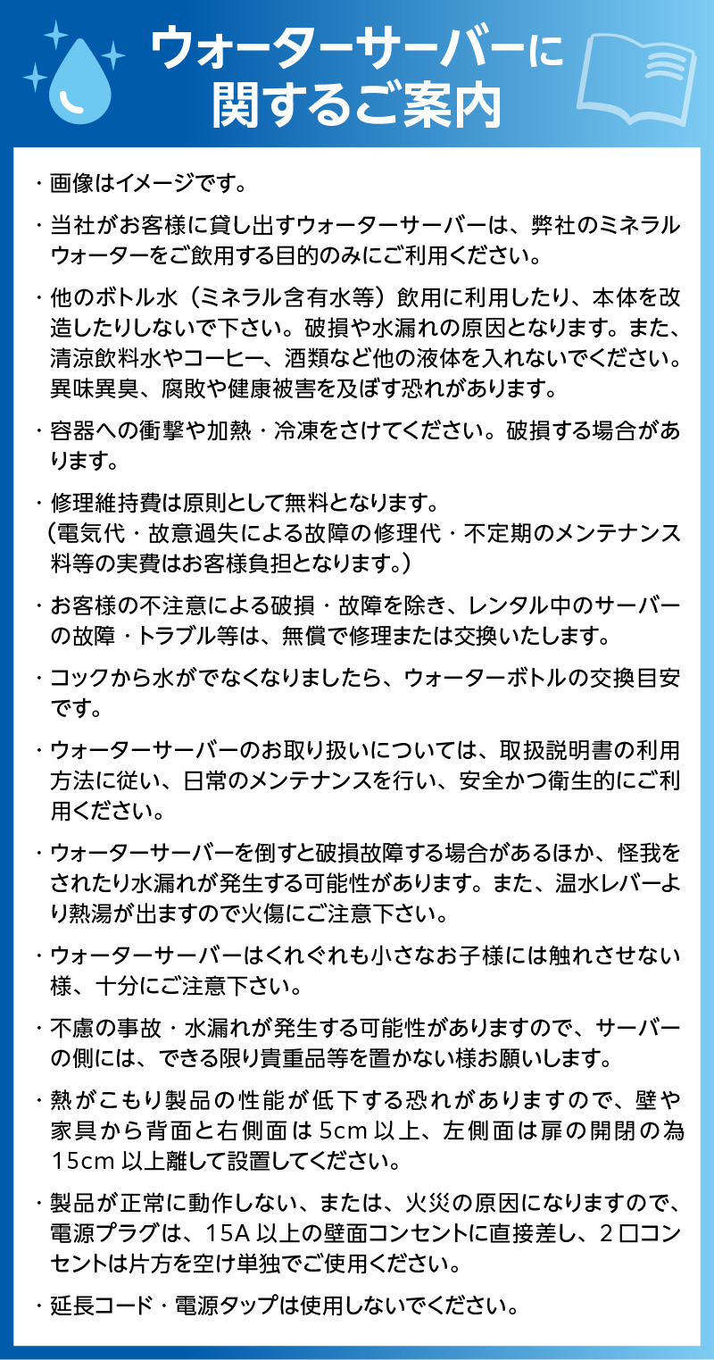 縲12繝カ譛亥ョ壽悄萓ソ縲大ッ悟」ォ蠢埼弱Mtシ薩uji縲Springs縲8Lテ3譛ャ縲12繝カ譛医さ繝シ繧ケシ医え繧ゥ繝シ繧ソ繝シ繧オ繝シ繝舌Ξ繝ウ繧ソ繝ォ辟。譁呻シ 窶サ豐也ク逵後サ髮「蟲カ荳榊庄
