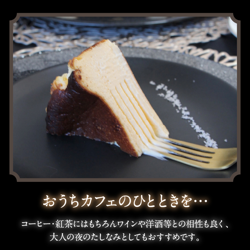 幎å
çºéïŒ ãšããããã¹ã¯ããŒãºã±ãŒã