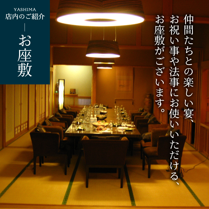 å¿éå
«æŽ²ããé£äºåžã5,000ååã