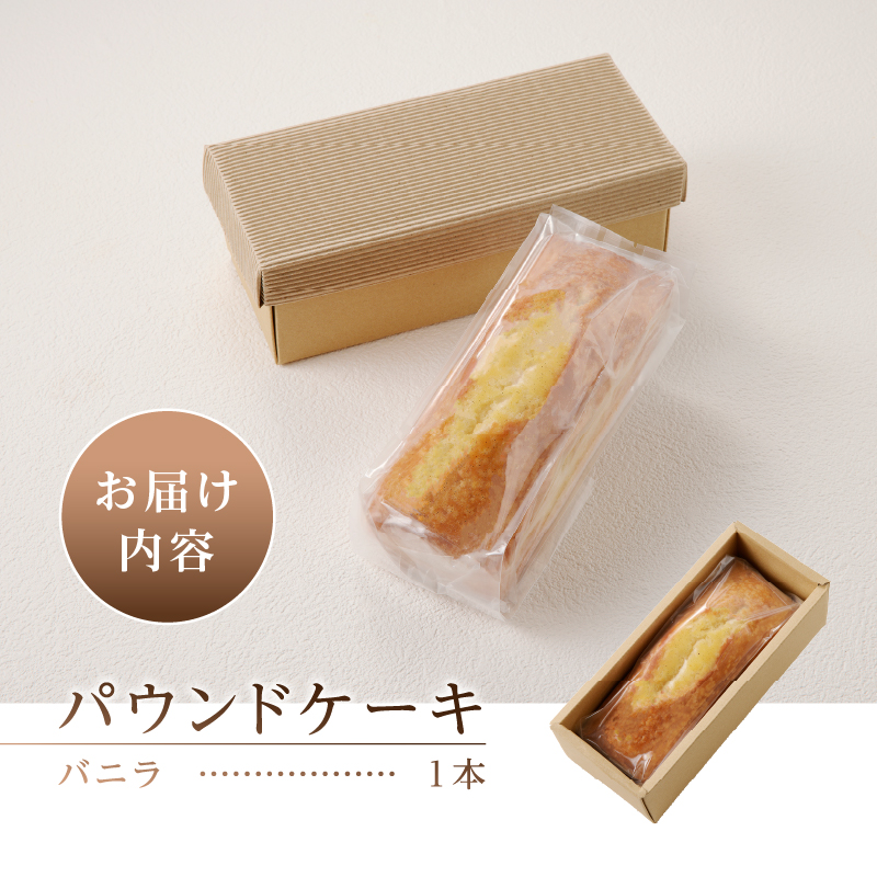 å¿éé«åããŠã³ãã±ãŒããããã©ãïŒ1æ¬ïŒ