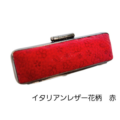 はんこの産地で作られた水晶印鑑13.5mm　イタリアンレザー印鑑ケース付き