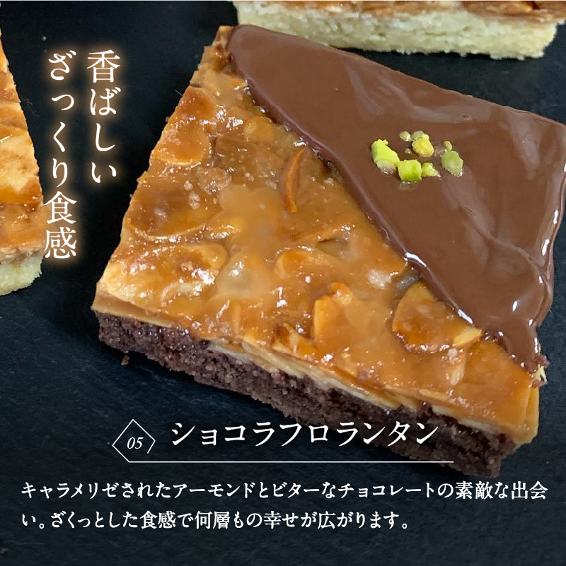 幎å
çºéïŒãå¬å£éå®ãâ
2025幎â
ã·ã¥ãã¬ã³ïŒãã©ãŠããŒã®ããã»ãã