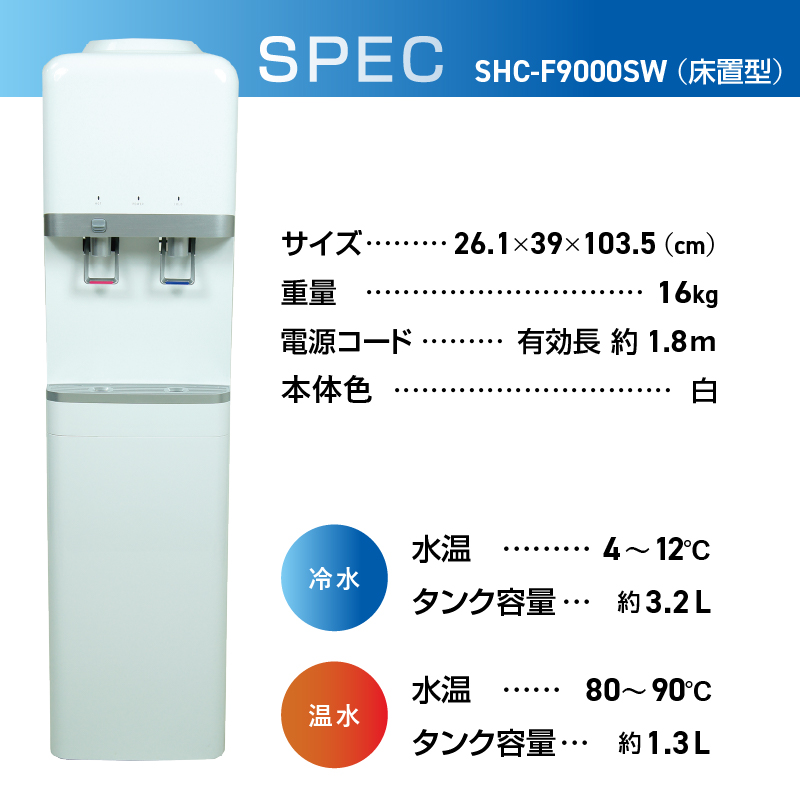縲12繝カ譛亥ョ壽悄萓ソ縲大ッ悟」ォ蠢埼弱Mtシ薩uji縲Springs縲8Lテ3譛ャ縲12繝カ譛医さ繝シ繧ケシ医え繧ゥ繝シ繧ソ繝シ繧オ繝シ繝舌Ξ繝ウ繧ソ繝ォ辟。譁呻シ 窶サ豐也ク逵後サ髮「蟲カ荳榊庄