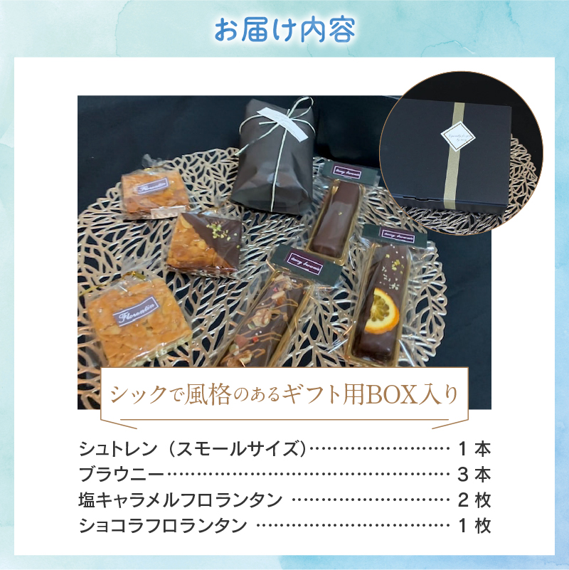 幎å
çºéïŒãå¬å£éå®ãâ
2025幎â
ã·ã¥ãã¬ã³ïŒãã©ãŠããŒã®ããã»ãã