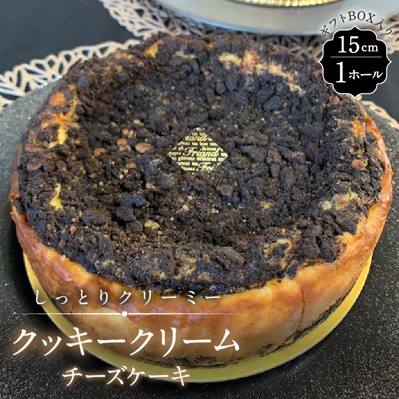 ã¯ãããŒã¯ãªãŒã ããŒãºã±ãŒããããŒã«ã¿ã€ãã