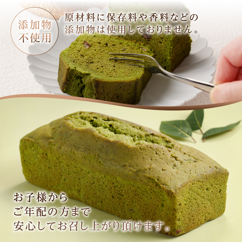 å¿éé«åããŠã³ãã±ãŒããæ¹è¶ãïŒ1æ¬ïŒ