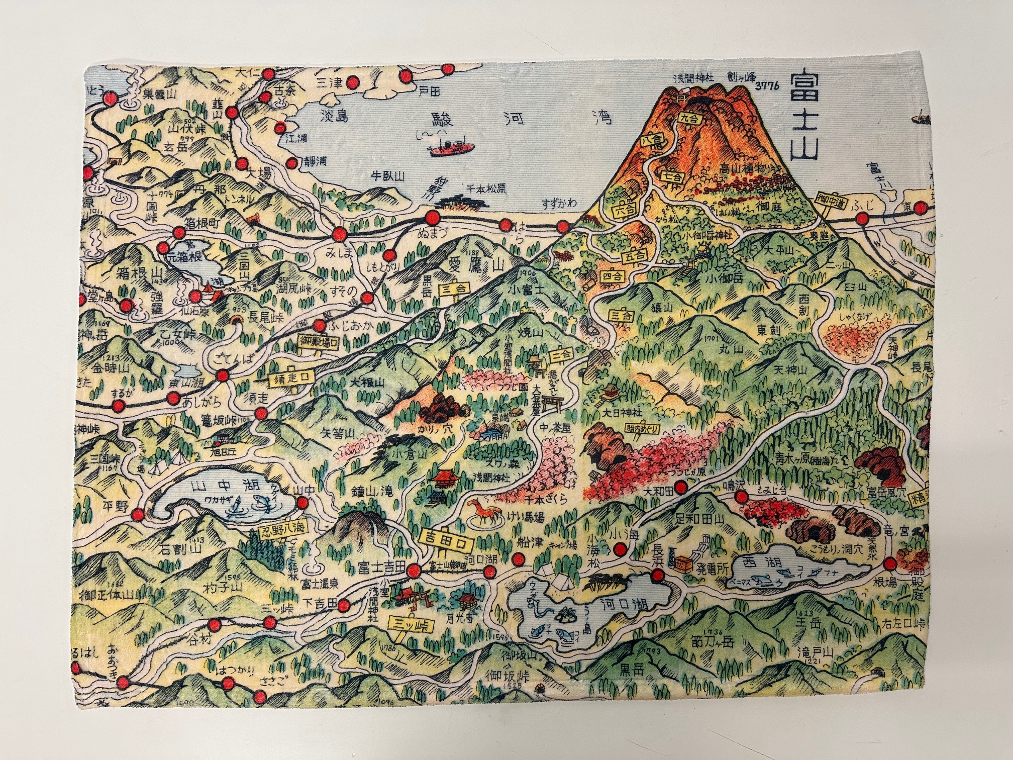 驥弱ー繧臥、セ縲繧ェ繝ェ繧ク繝翫Ν繝励Μ繝ウ繝医ヶ繝ゥ繝ウ繧ア繝繝医縲縲縲窶サ繝ゥ繝繝斐Φ繧ー縺ゅj