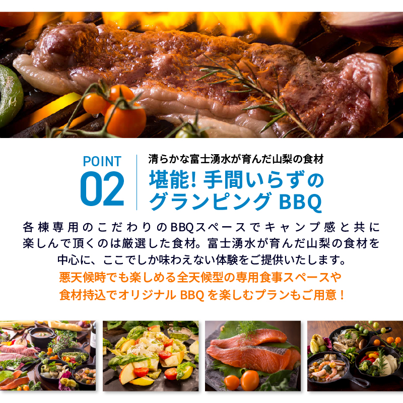 ã°ã©ã³ããŒã å¯å£«å¿é宿æ³ã®ããåžïŒ30,000ååïŒ