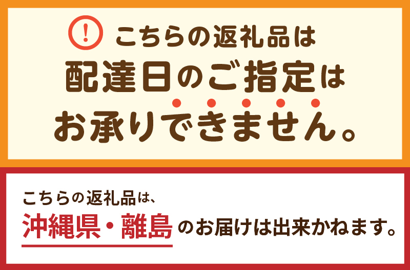 忍野の生麺（生そば、うどん、ほうとう、パスタ）選べる5袋※沖縄・離島へのお届け不可※着日指定送不可
