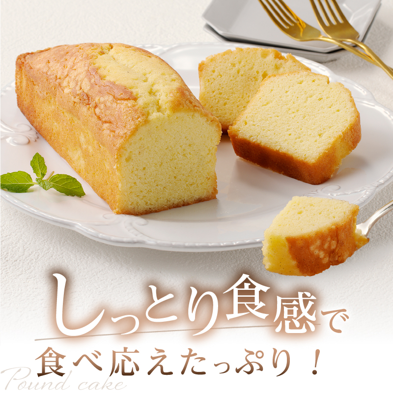 å¿éé«åããŠã³ãã±ãŒããããã©ãïŒ1æ¬ïŒ