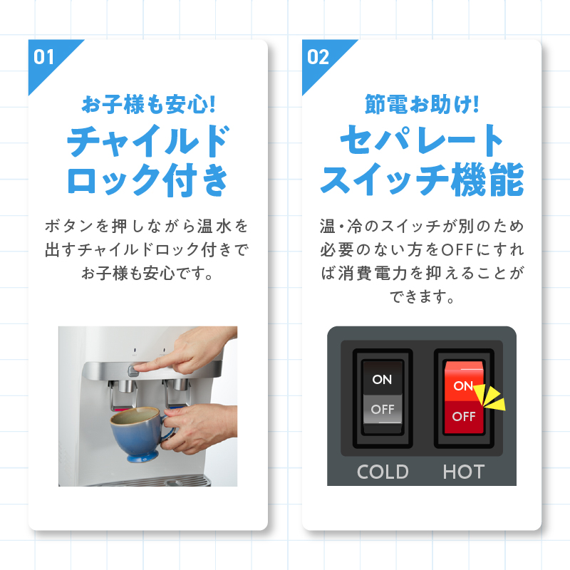 【12ヶ月定期便】富士忍野　Mt．Fuji　Springs　8L×3本　12ヶ月コース（ウォーターサーバーレンタル無料）【SHC-M9000SW（卓上型）】※沖縄県、離島不可