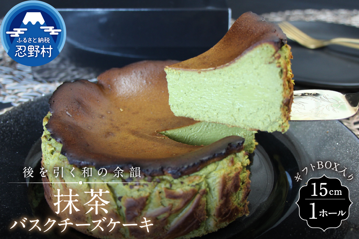 幎å
çºéïŒ æ¹è¶ãã¹ã¯ããŒãºã±ãŒã